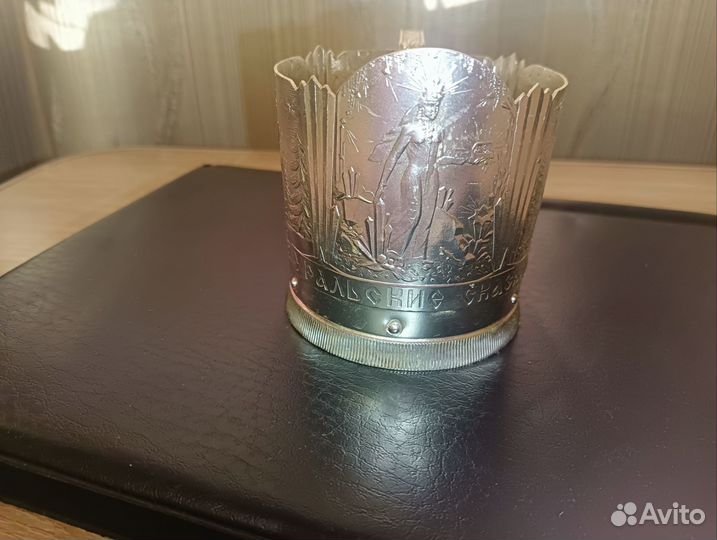 Подстаканник 