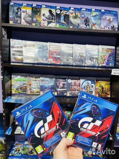 Диски для playstation 4 ps5