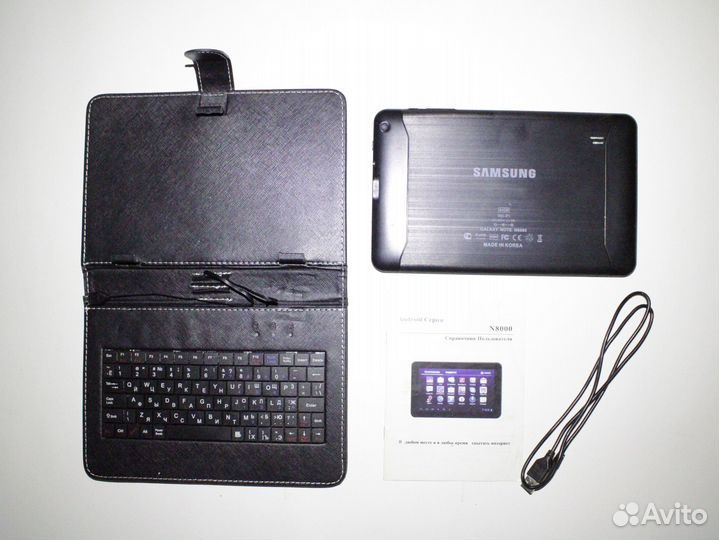 Планшет Samsung Tab N8000 (Китайская копия)