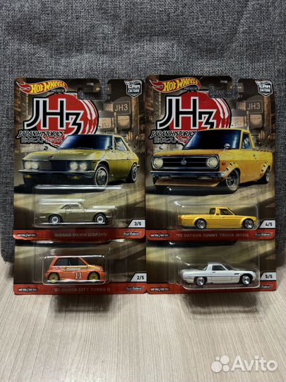 Hot Wheels Premium JDM AE86, Silvia, 300ZX