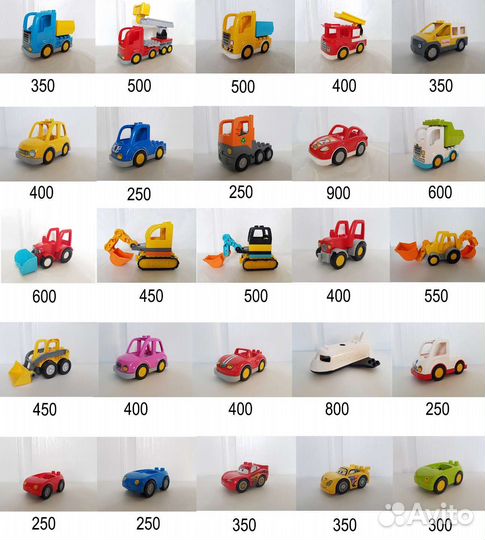 Lego duplo машины, запчасти, поезд, жд