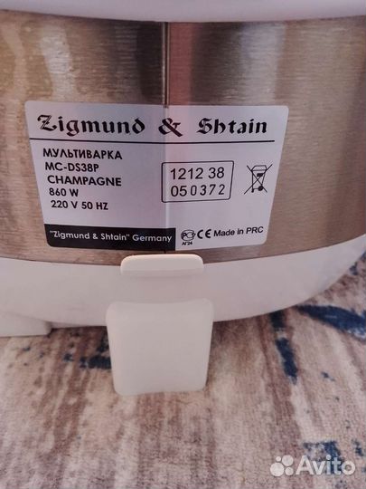 Мультиварка