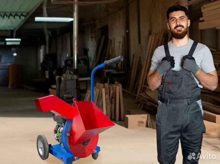 Садовый Веткоруб DraXter У-250 Мини Электрический