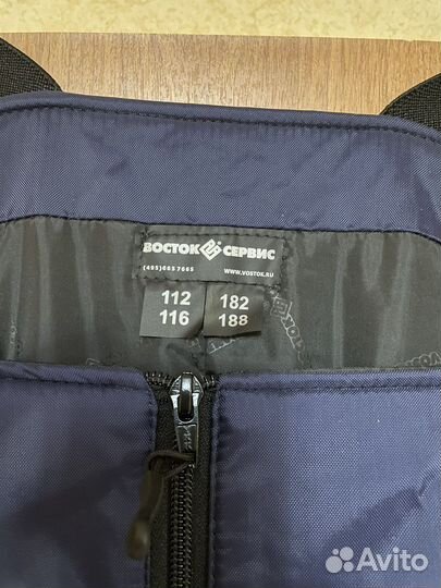 Полукомбинезон