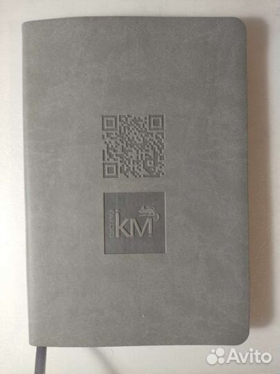 Ежедневники Danfoss, Siemens