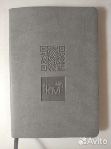 Ежедневники Danfoss, Siemens