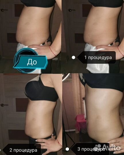 Массажистка. Только для женщин и детей