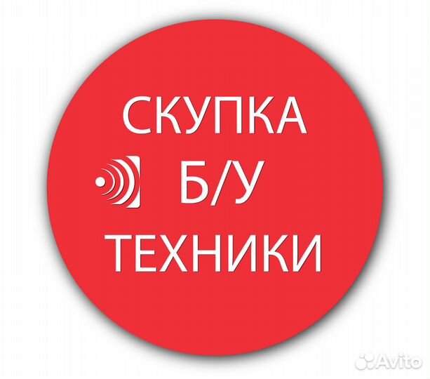 Nothing Phone 1, 8/256 ГБ