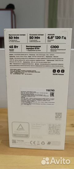 TECNO Camon 30S Pro, 8/256 ГБ