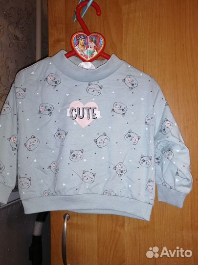 Куртка весенняя детская 98