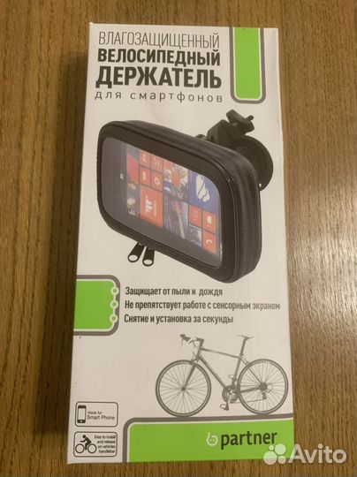 Держатель для смартфона на велосипед