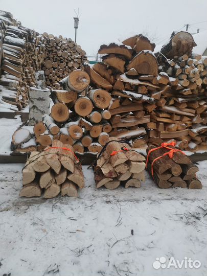 Дрова колотые сухие