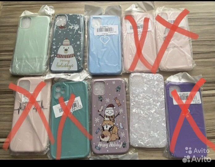 Чехол на iPhone 11