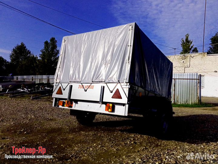 Прицеп легковой. 2.0х1.3 Товарищ рес/13
