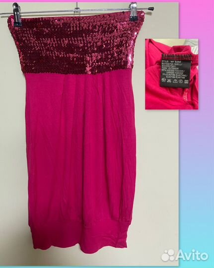 Женские вещи пакетом 42 размер 