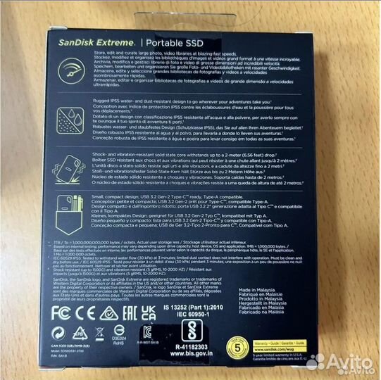 Накопитель SSD SanDisk Extreme Portable 1 2 TB