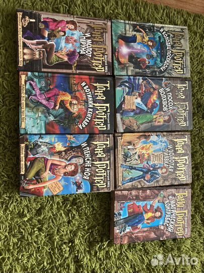 Книги Таня гроттер