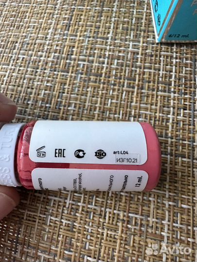 Пигменты для татуажа