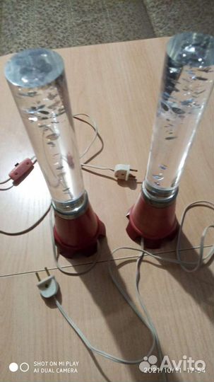 Светильник