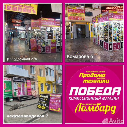 Аккумулятор BL 4UL Nokia новый