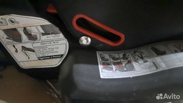 Детские сиденье автомобильные