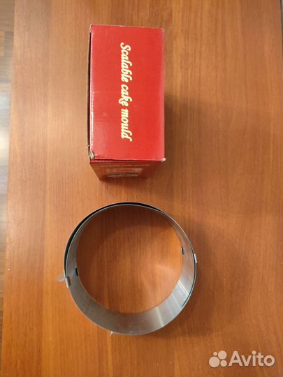 Форма для выпечки, новая,разъёмная