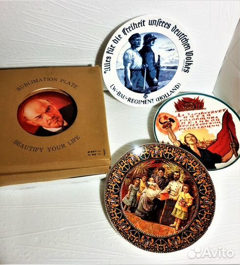 Тарелки интерьерные подарок Новый год