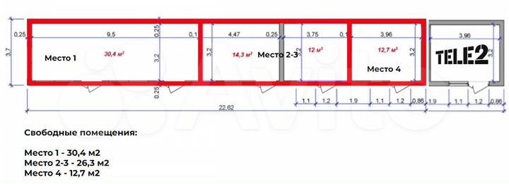 Торговая площадь в Маслянино, 12.7 м²