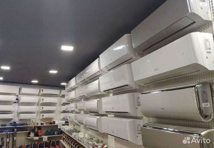 Кондиционер/Сплит-система с гарантией