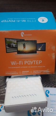 Wifi роутер ростелеком