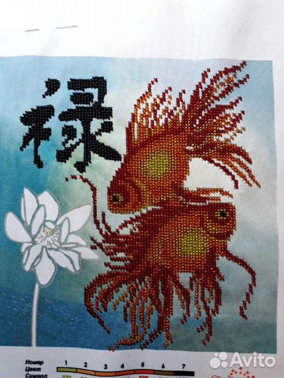 Готовая вышивка бисером Процветание