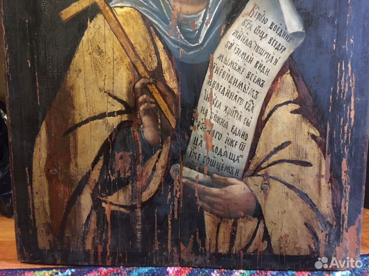 Храмовая Икона Параскева Пятница Параскевья покров