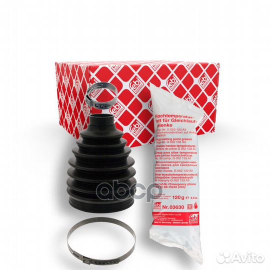 Комплект пылника, приводной вал 100305 Febi