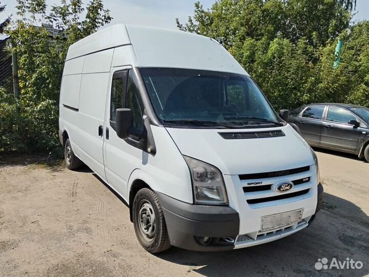 Грузоперевозки до 1,5 тонн Ив-Транзит