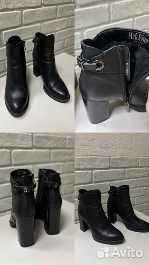 Ботильоны кожаные