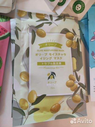 Маски для лица. Тканевые маски