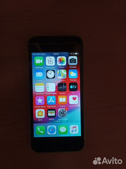 iPhone 5S, 32 ГБ