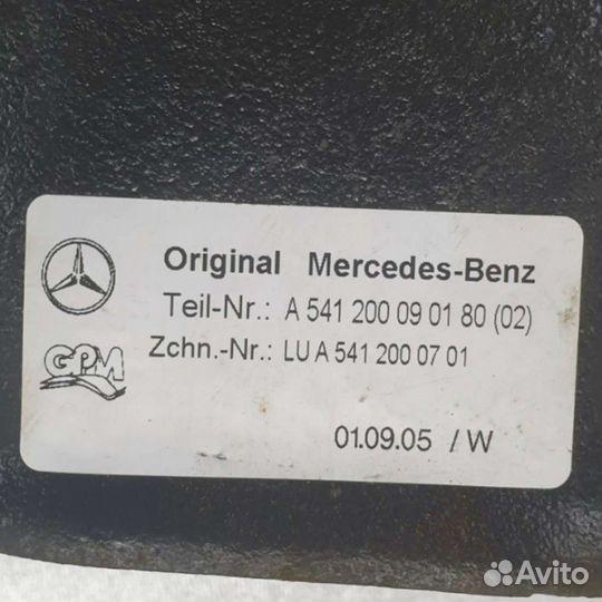 Насос антифриза (помпа) A541200090180 Mercedes-Benz Actros 0