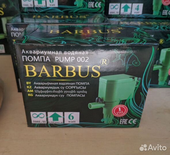 Аквариумные помпы и фильтры barbus