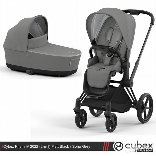 Новая коляска Cybex Priam IV soho grey 2в1 3в1