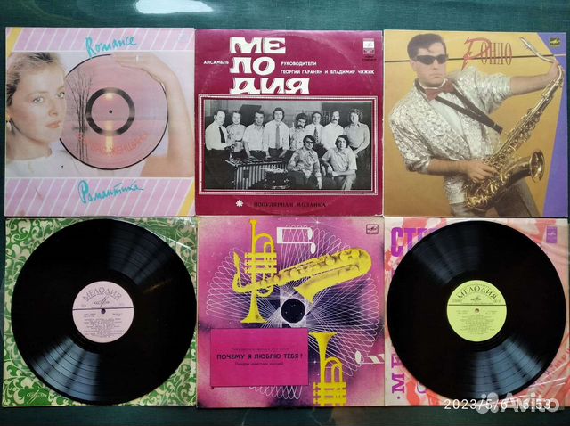 Зарубежная Советская эстрада Джаз Рок другое