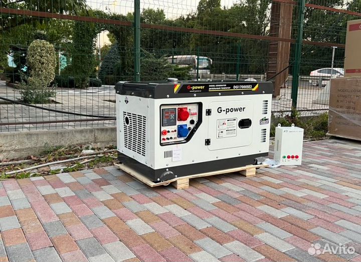 Генератор дизельный 14 кВт g-power трехфазныйDG170