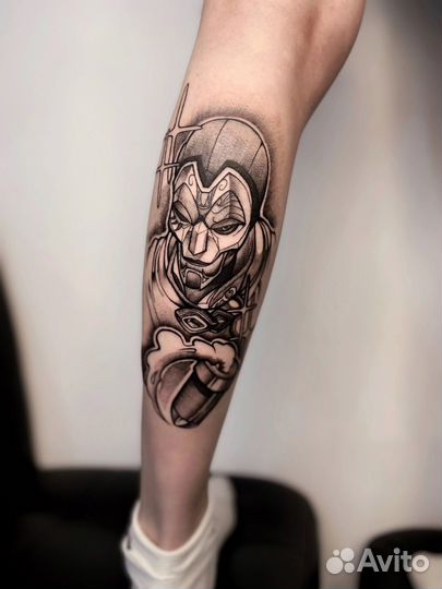 Ищу моделей на тату, Татуировка