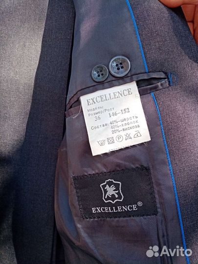 Костюм классический тройка +рубашка (школьный)