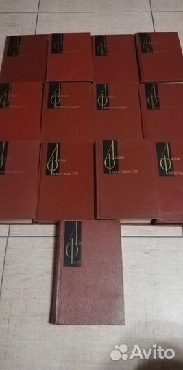 Зарубежная литература. Книги