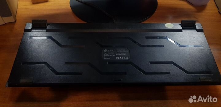 Игровая механическая клавиатура