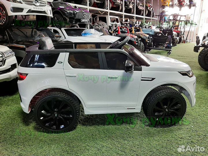 Детские электромобили