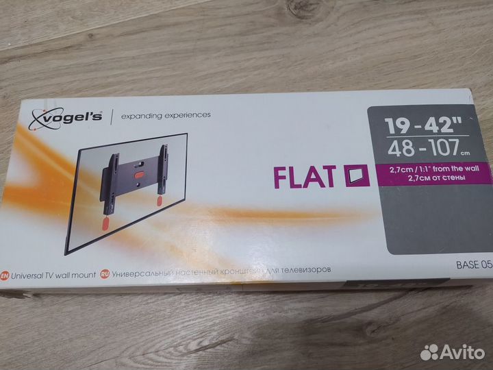 Кронштейн для телевизора на стену