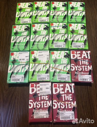 Наушники Elari Beat