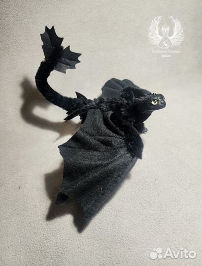 Ночная фурия и другие драконы под заказ